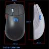 Topsky 5-Button Wired Mouse with 4 DPI Modes, 1200-3200 DPI, High Precision, Adjustable Buttons, Independent Scroll Button, Custom Macro Definition,