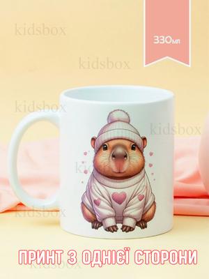 Capybara Mug with Print Ceramic Cup Capybara 330 Ml