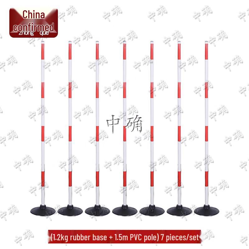 Zhongque Agility Training Obstacle Poles Set
