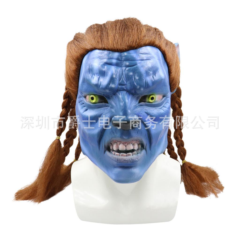 Film cos Avatar2Same style mask for cosplay, featuring an Avatar female latex headgear with glow-in-the-dark effect
