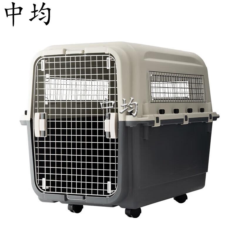 

Airline Approved Portable Pet Carrier Crate