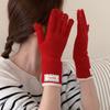 Wool Blend Knitted Gloves, Touchscreen Winter Gloves for Men & Women, Thermal Windproof for Outdoor Cycling, Hiking, Driving