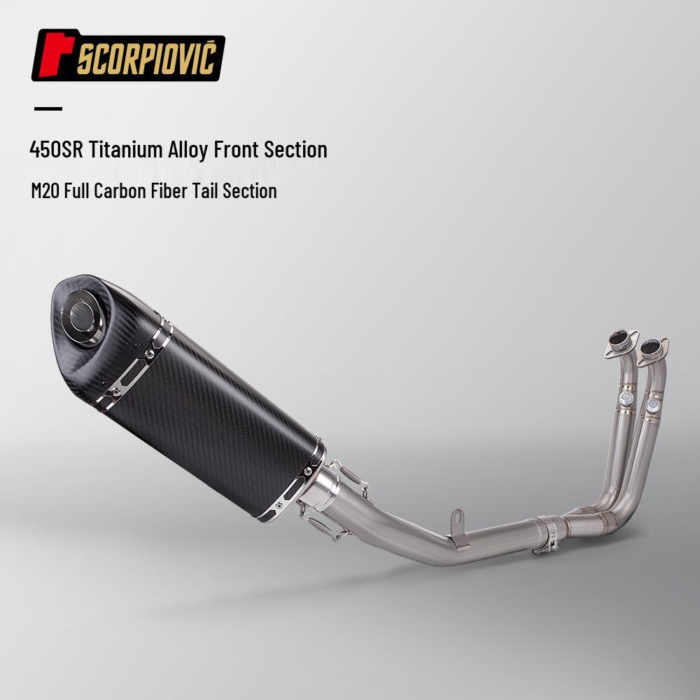Titanium Alloy Exhaust Pipe Set for Chunfeng 450SR Motorcycle, Non-Destructive Install
