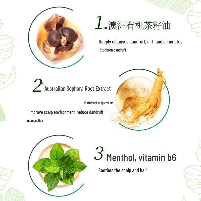 Green Valley Soft Silky Repair Shampoo