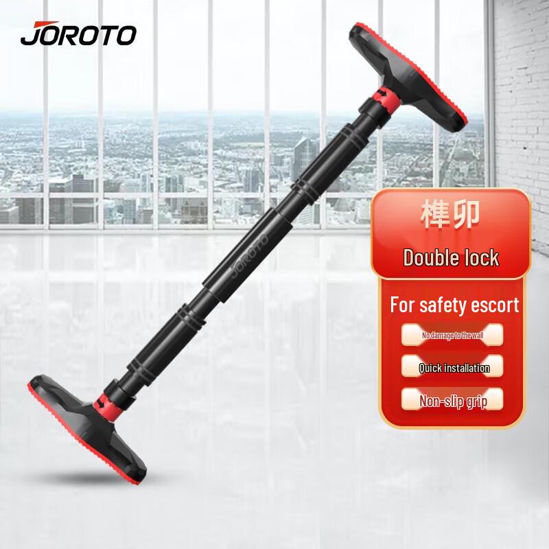 Jieruite No-Drill Doorway Pull-up Bar