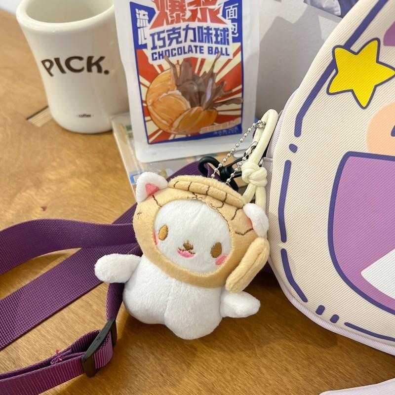 Cute Cat Face Single Shoulder Bag Pu Material Crossbody Purse For Daily Use