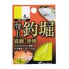 Hayabusa (Hayabusa) Sea Fishing Pond with Line Red Sea Bream/green Fish IS600 10-4