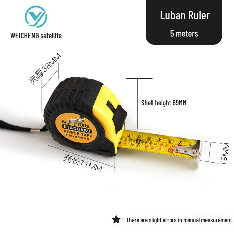 

High-Precision 5m Stainless Steel Tape Measure, Wear-Resistant, Cut-Proof, Hardened, and Thickened, with 3m Ruler.