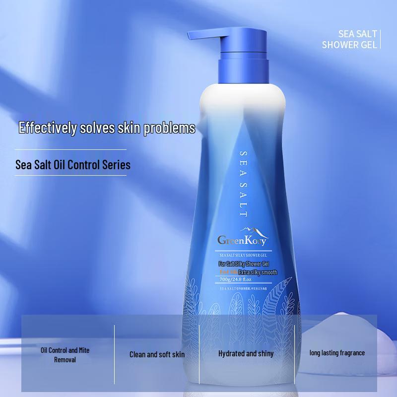 Green Valley Sea Salt & Amino Acid Purifying Shower Gel