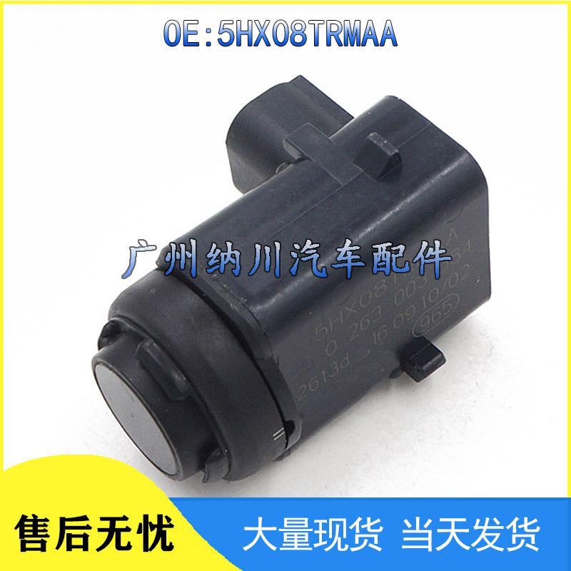 

Датчик парковки задний Dodge Jeep Grand Cherokee 5HX08TRMAA Other