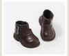 Wintermode für Mädchen Prinzessin Lederstiefel - Bequeme & Stilvolle Kleinkindschuhe