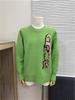 Unisex Color Block Logo Jacquard Round Neck Sweater with Long Sleeves