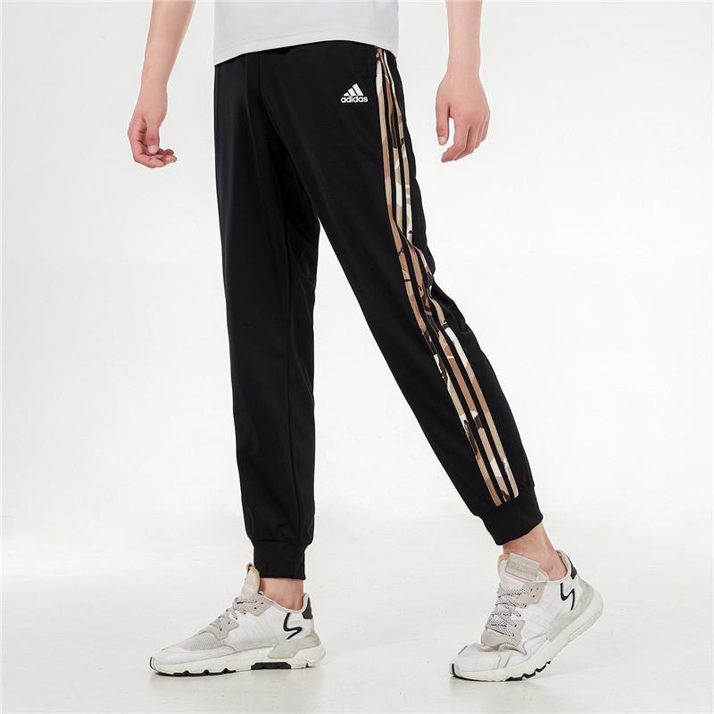 Adidas Contrast Stripe Knit Joggers Men Bottoms Black H48439
