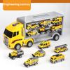 New Storage Container Truck Model Simulation Engineering Fire Military Fleet Toy with Six Alloy Cars Children's Car Toy Gift