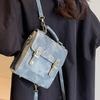 Women's New Fashionable, Simple and Versatile Backpack, Korean Version Retro Large Capacity Casual Travel Bag