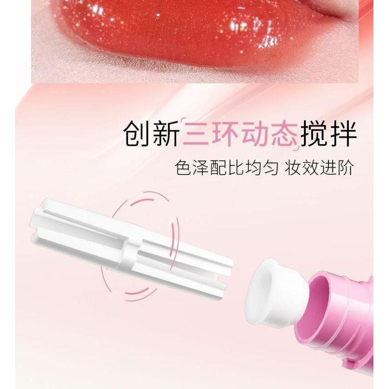 ROMANTIC BEAUTY - Translucent Lip Gloss (1-3)