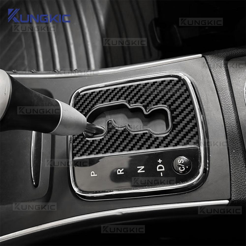 Real Soft Carbon Fiber For Mercedes Benz A B CLASS W169 W245 2004 2005 2006 2007 2008 2009 2010 2011 AT Gear Shift Frame Sticker