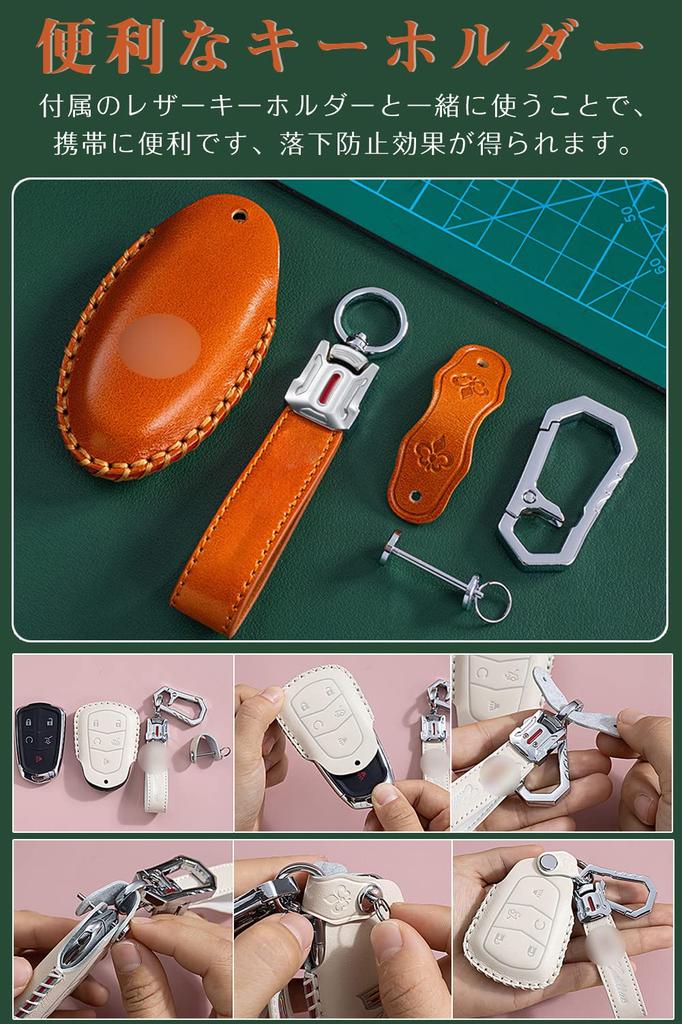 LETINGFAR Key Case for Nissan, Smart Key Case, Key Cover, Genuine Leather, Designed for