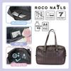 Faux High School Boston Fits A4 Large Capacity ROCO NAILSSchool Bag, Leather, Brown, Girl's Bag, Embossed, Files,