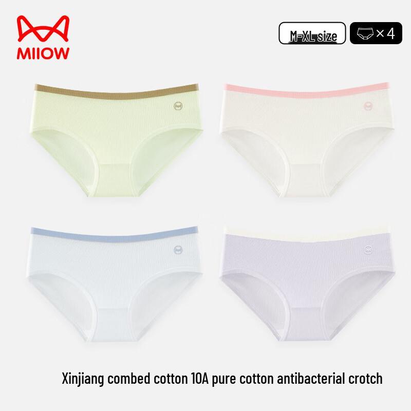 MaoRen Women's Pure Cotton Jacquard Underwear 4-Pack