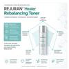 REJURAN Healer Rebalancing Skincare 3-Piece Set – Rebalancing Toner 120mL + Refreshing Emulsion 45mL + Nutritive Cream 50mL