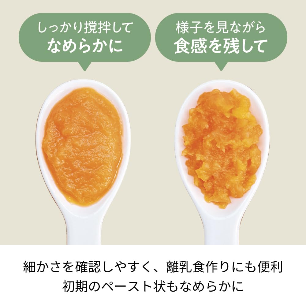 Recolte Handy Blender RHB-3 (Full Set (Cream White))