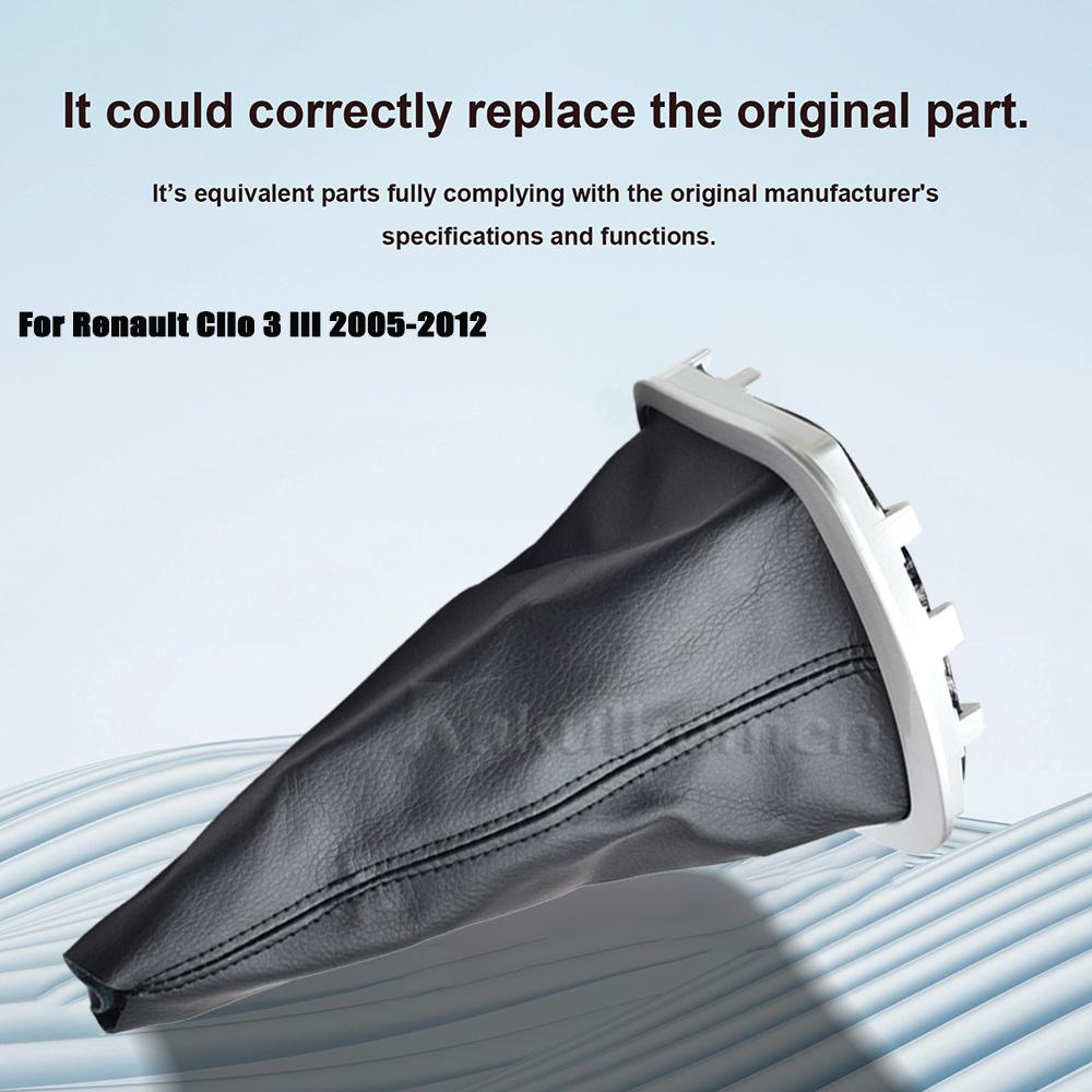 5 Speed Leather Gear Shift Knob Stick Gaiter Compatible with Renault Clio 3 III 2005 2006 2007 2008 2009 2010 2011 2012 Manual