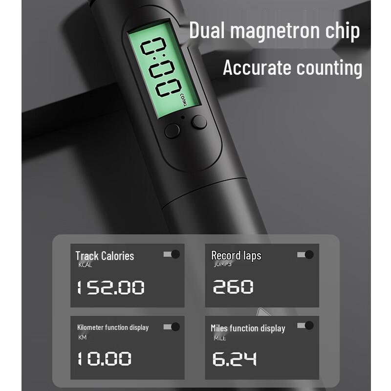 Peak Weighted Fitness Jump Rope with Counter