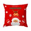 Red Christmas Theme Pillowcase Bedroom Sofa Cushion Cover 100% Polyester Living Room Soft Cushion Pillowcase Home Decor