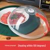 Oil-Proof, Heat-Resistant Microwave Cover - Anti-Splash, Transparent Food Lid