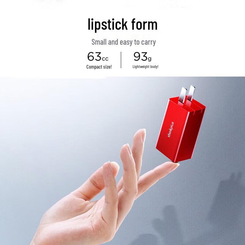 Lenovo ThinkPlus 65W GaN Type-C Mini Charger