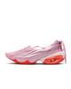 HV5872-600 KNWLS Nike Air Max Muse Ballet Elemental Pink (Women's)