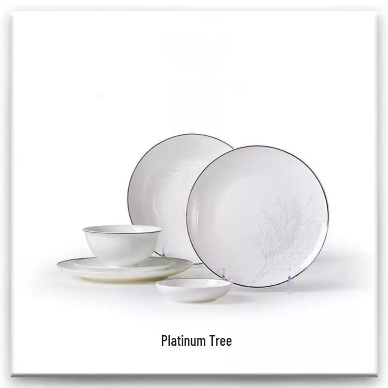 SIFAR Ceramic Rice Bowl