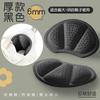 Thick Heel Cushion Pad 6mm Anti-Slip Heel Inserts for Foot Protection and Shoe Size Adjustment Soft Gel Heel Pads for Comfortable Wear