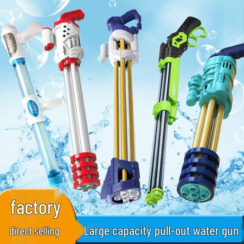 Gatling-Style Large Pull-Out Water Gun Toy for Kids Water Play