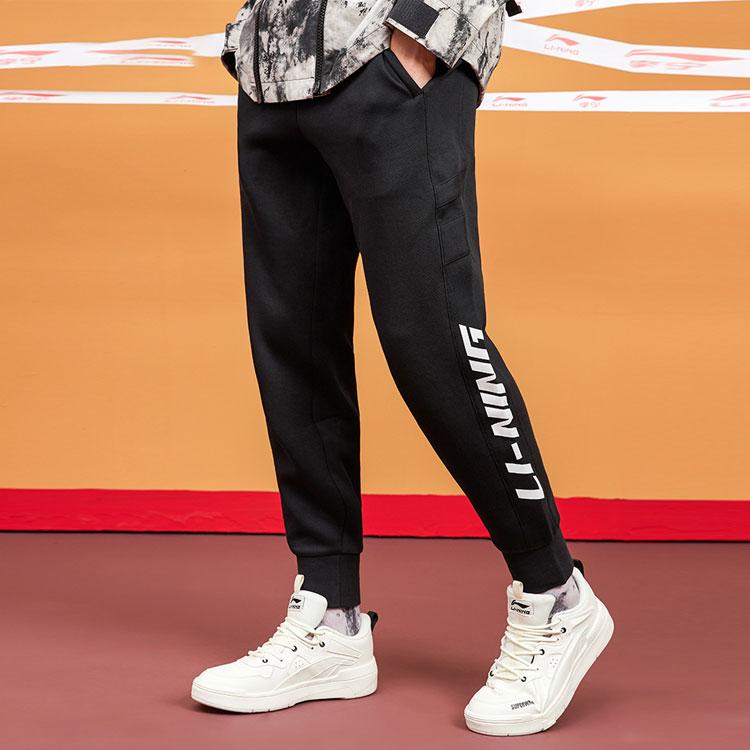 Li Ning Sports Fashion Series Cuffed Knitted Sports Long Pants Men bottoms Black AKLQ795-1