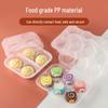 Disposable 12-Grid Steamed Bun/Dumpling Takeout Containers