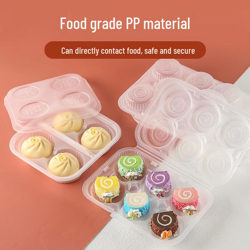 Disposable 12-Grid Steamed Bun/Dumpling Takeout Containers