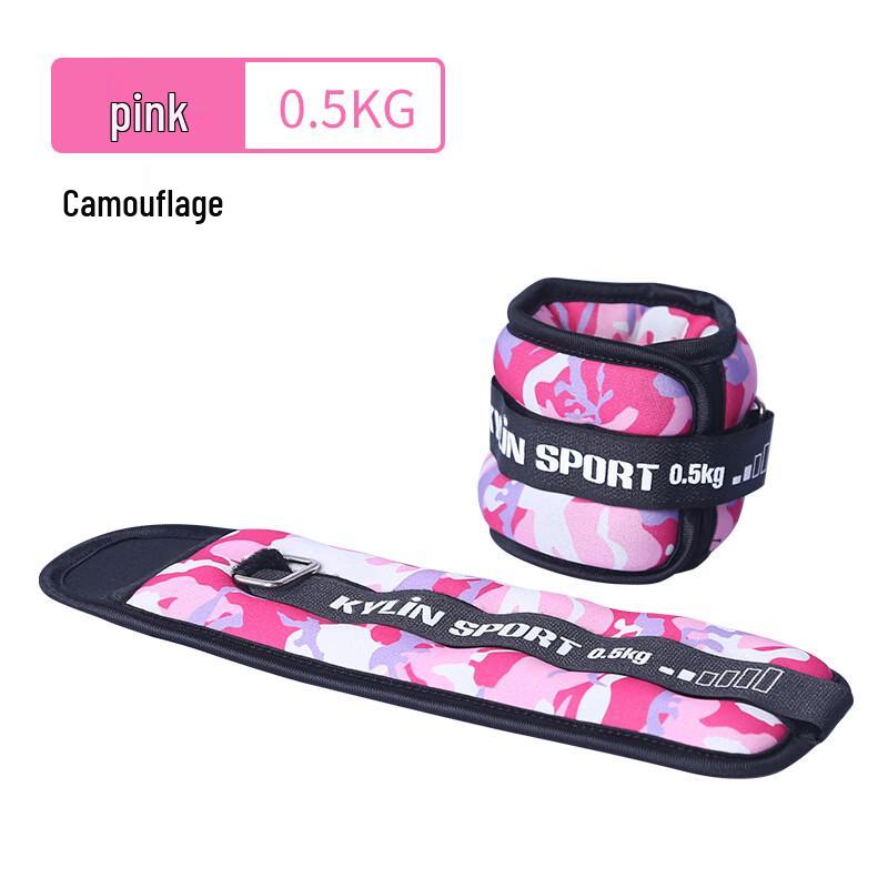 Adjustable Ankle Wrist Weight Sandbags