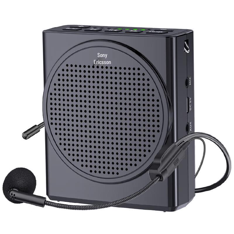 Soaiy Portable Voice Amplifier & Bluetooth Speaker