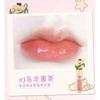 MYY - Limited Edition Lip Gloss (1-3)