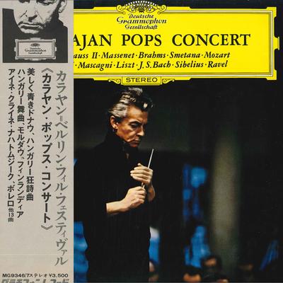 LP Record HERBERT VON KARAJAN(COND.)/BERLIN P - Karajan Pops Concert MG93467 NIPPONGRAMMOPHO - Japan Obi Classical Used