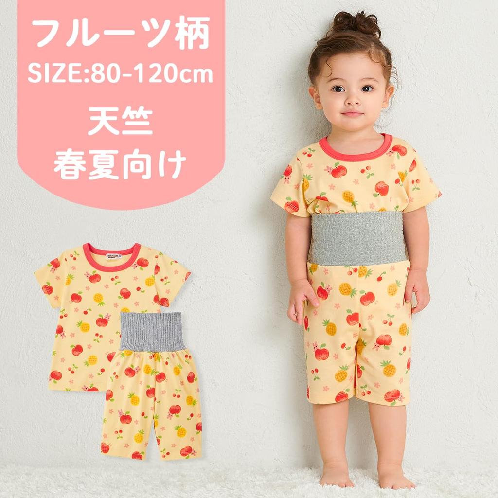MIKIHOUSE HOT BISCUITS Short Sleeve Pajamas for Boys and Girls, Baby/Kids' Clothing, 90cm, 70-7335-144