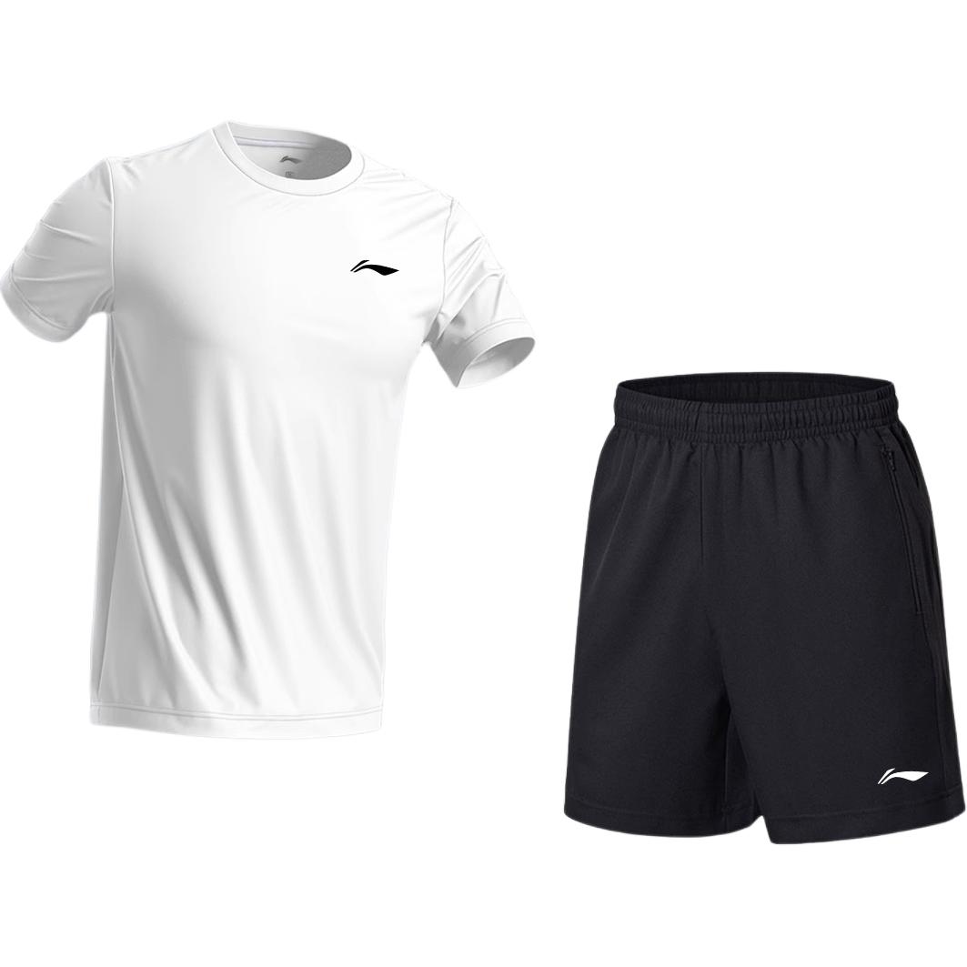 

Li-Ning Quick-Drying Breathable Short Sleeve Youth Basketball Running Ice Silk Shorts Casual Sports Suit Men Sports Suit Z1AATV115-1D0604-4 XL