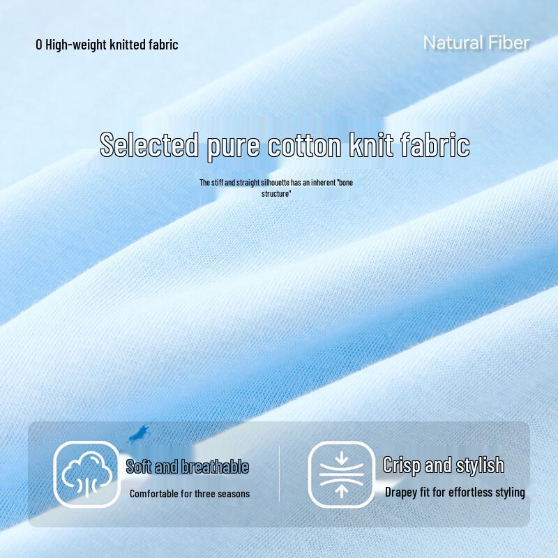 ASK JUNIOR Kids Antibacterial Cooling Sports T-Shirt