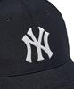 Emelbi Basic 5-Panel Struktur Baseballkappe Ny (Schwarz)