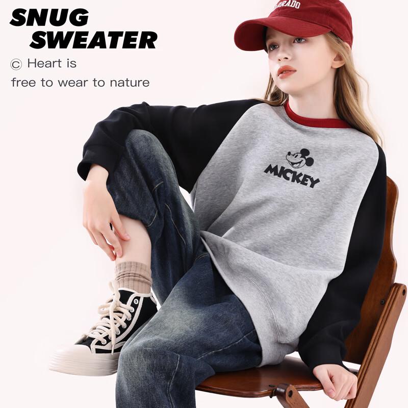 Disney Girls' Autumn Sweatshirt