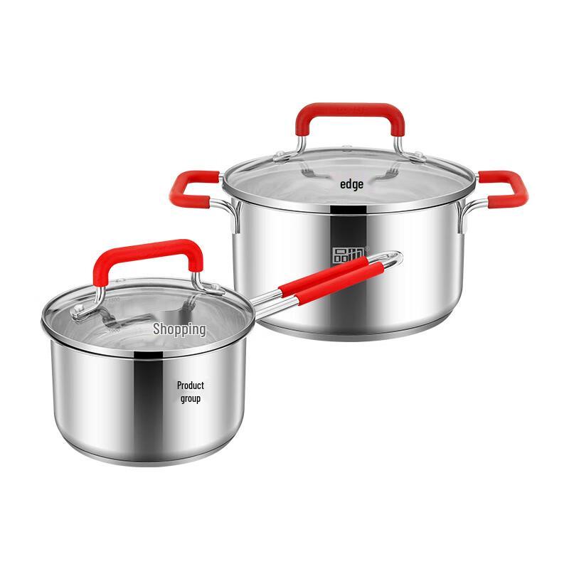 Pinya Jiangshan Hongyue 2-Piece Pot Set