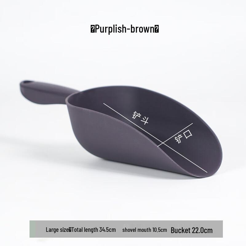 

Lilang Garden Plastic Gardening Shovel Set