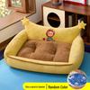 All-Season Washable Dog Bed & Cat Mat - Bichon Sofa Style